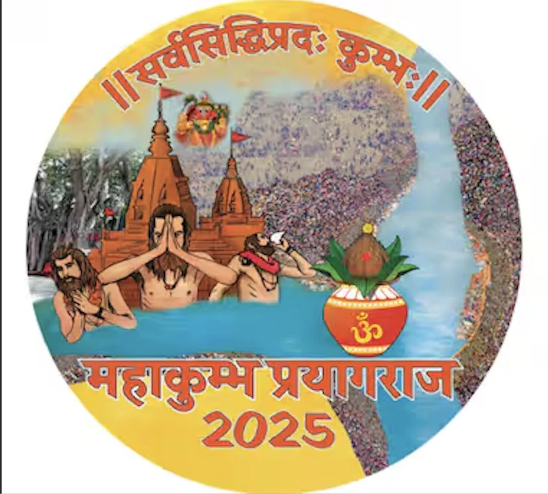 Mahakumbh 2025